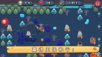 创作猫