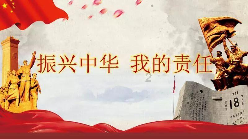 发现有趣热门话题的在古装剧《梦华录》中,你有被谁的演技征服到?红迪网