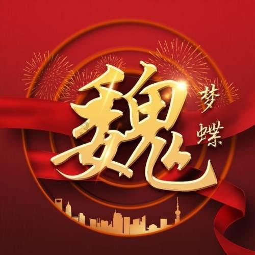 影视工厂
