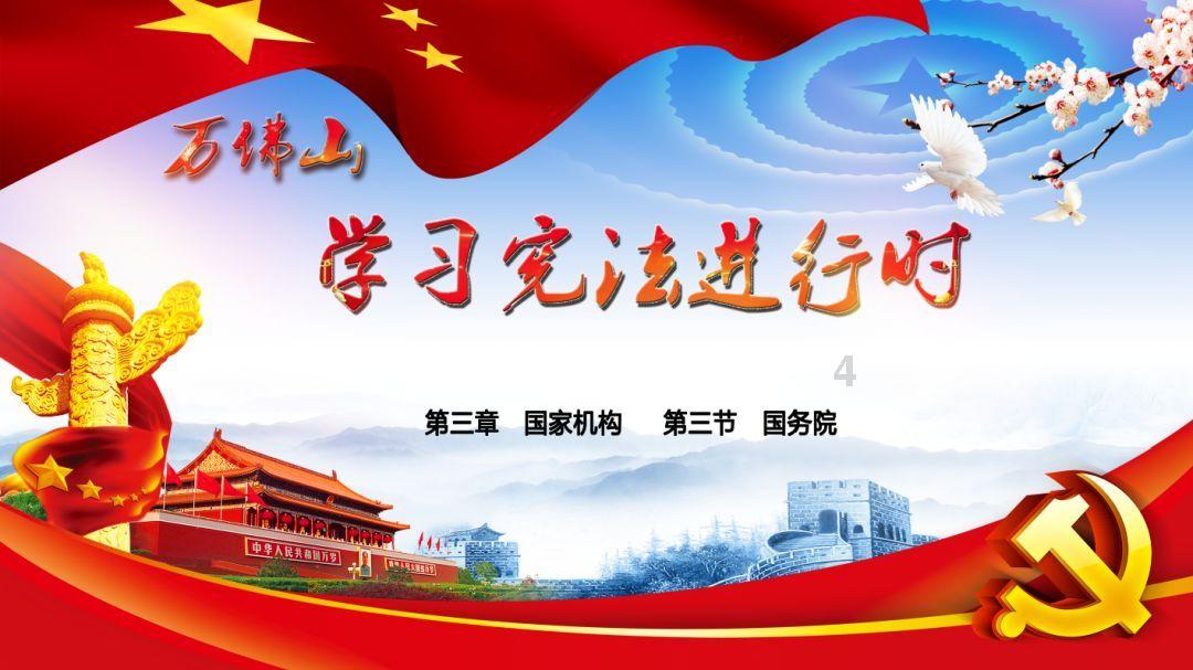燃烧吧大脑装瓶子游戏
