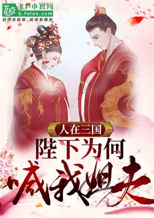 万词王